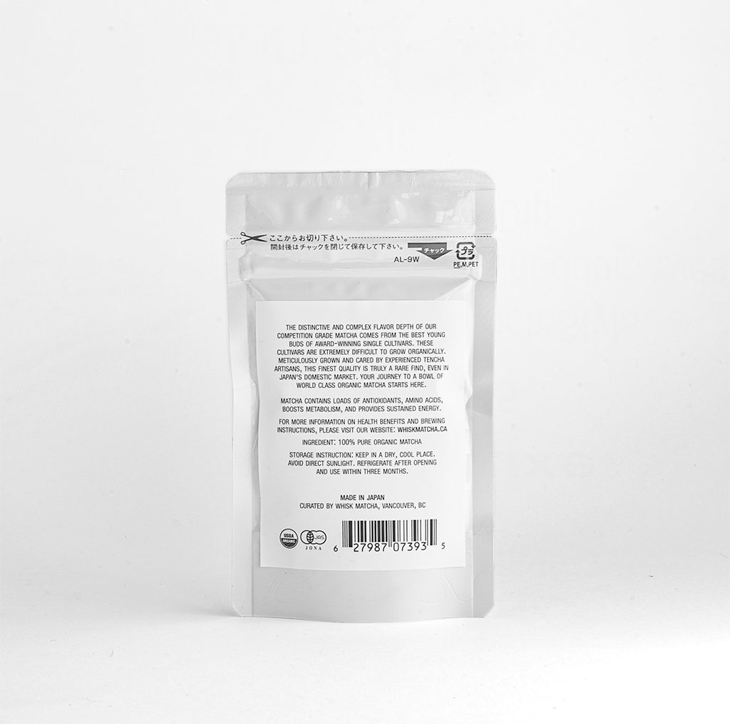 Ultra-premium Organic Ceremonial UME Matcha 30g