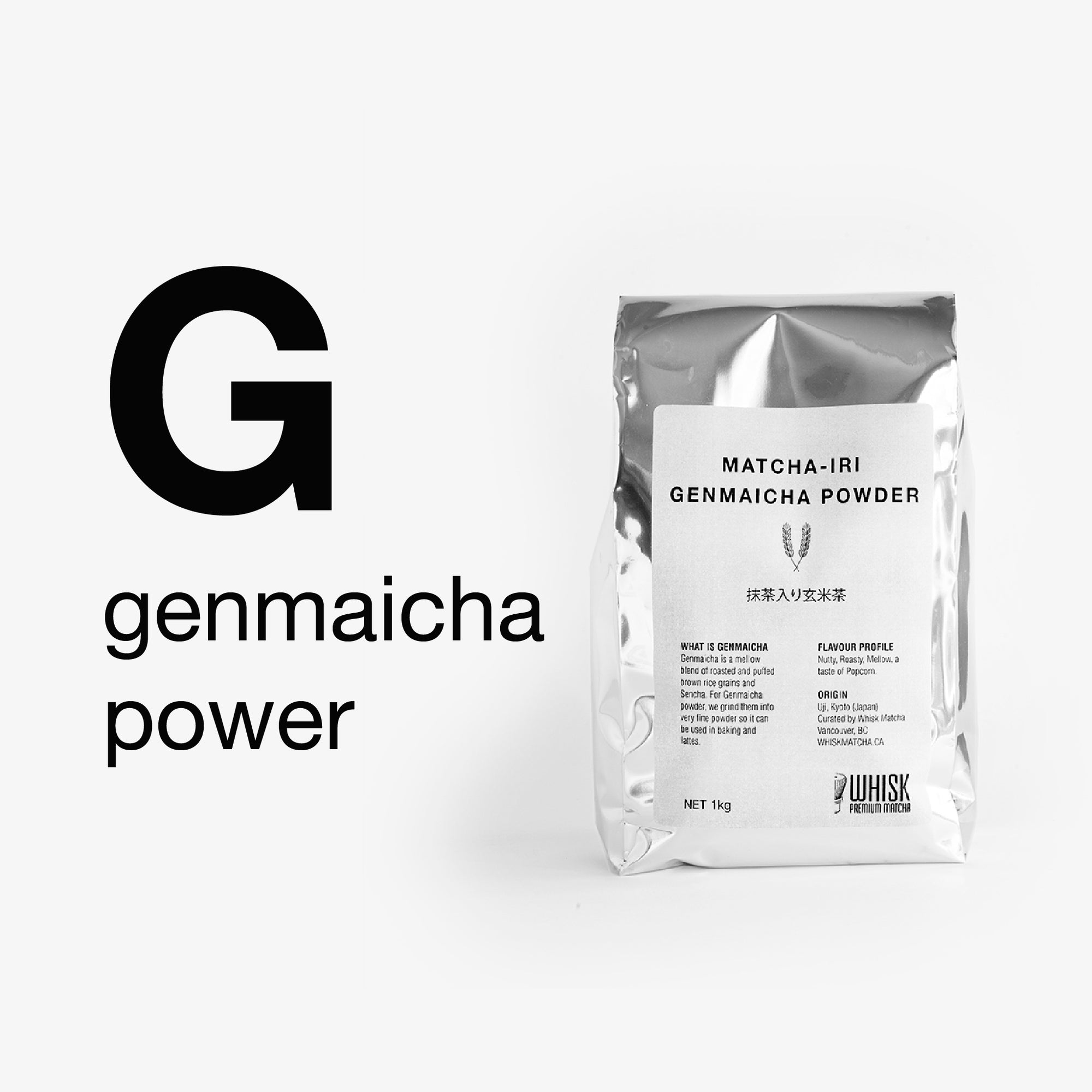 G | Premium Genmaicha Powder 1kg | Uji, Kyoto, Japan