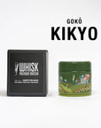 Competition Grade No. 2 - KIKYO