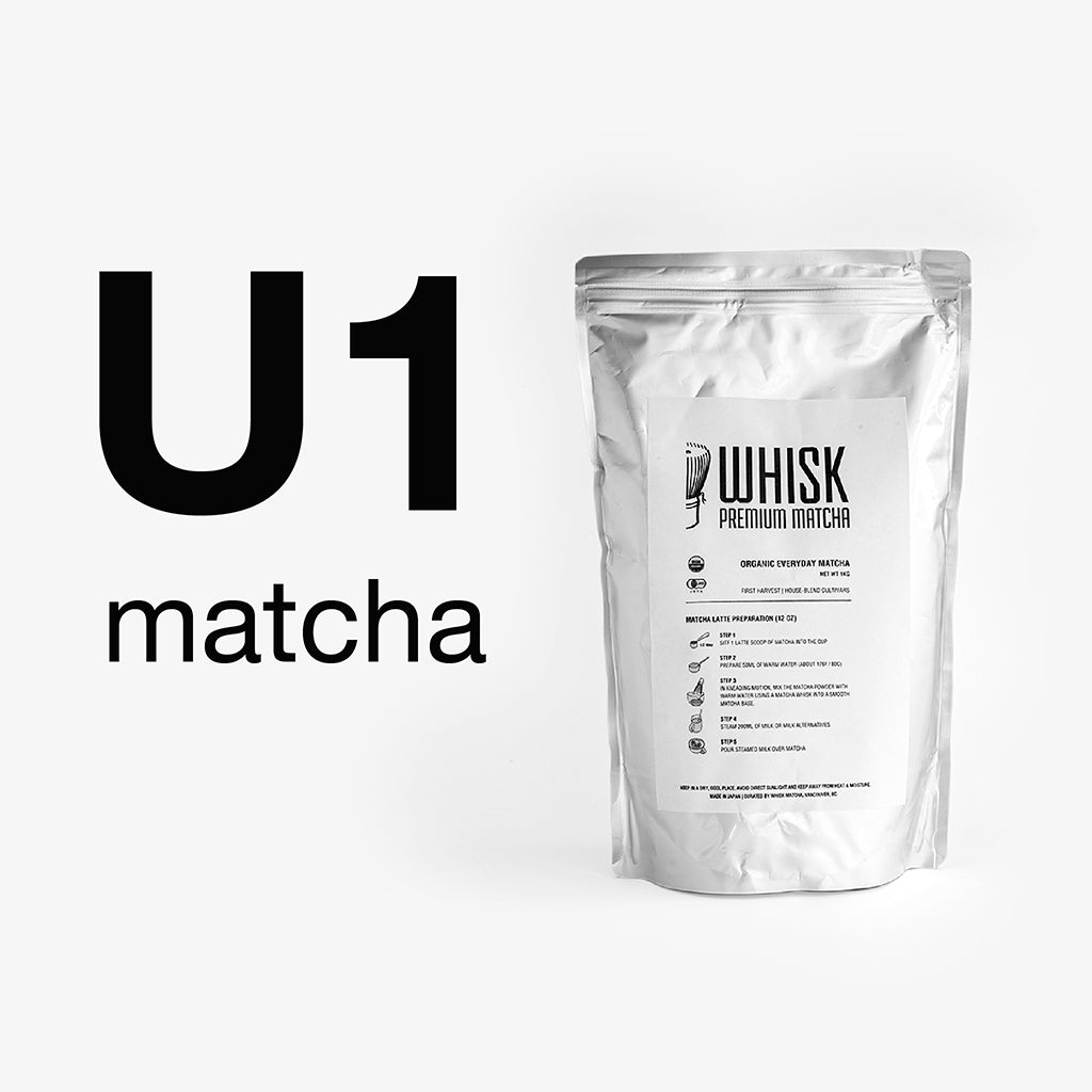 U1 | Ceremonial Matcha - Everyday Grade 1kg