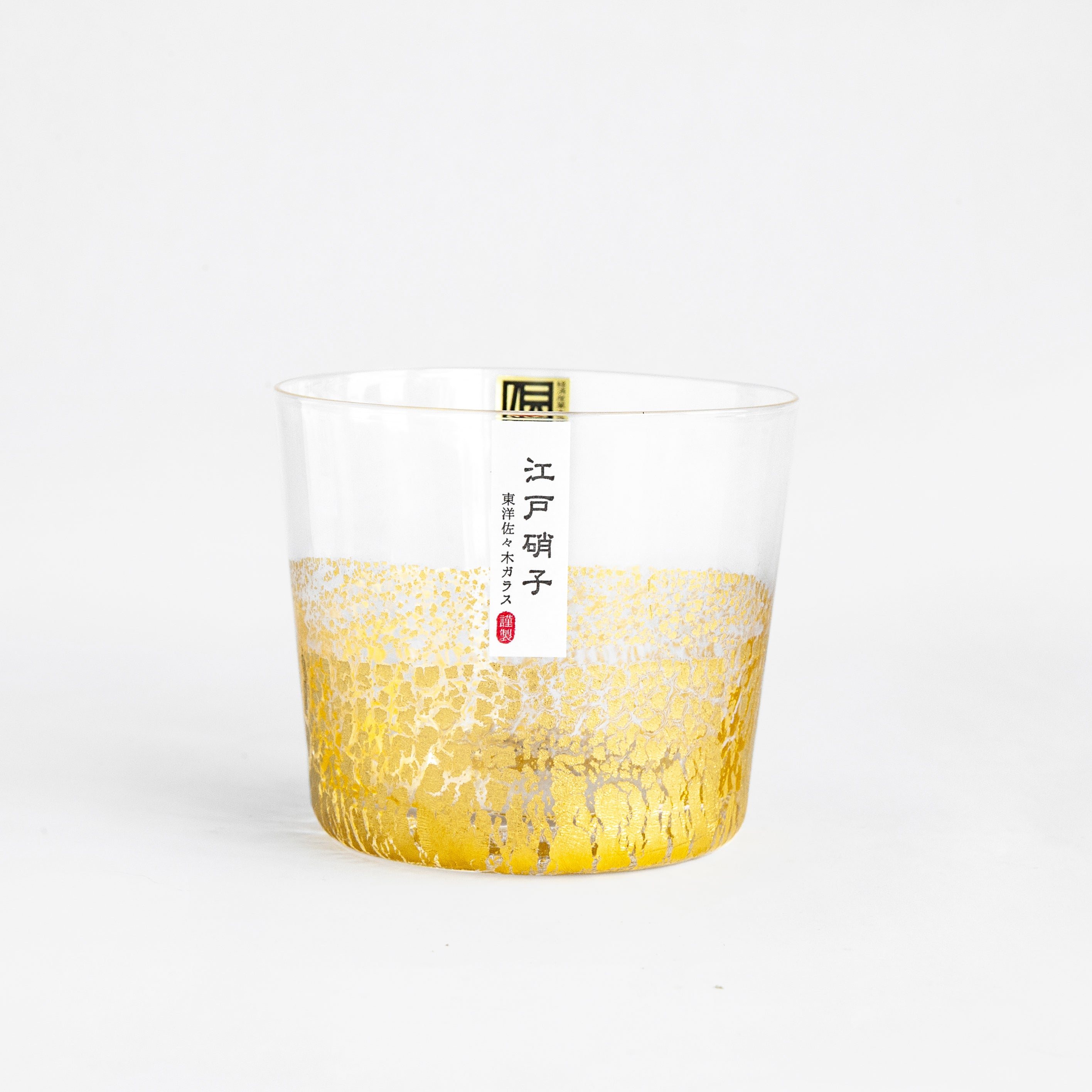 SASAKIacoustic ビンテージ　クリスタル Sasaki Crystal Japan - Etsy Canada スピーカー・ウーファー