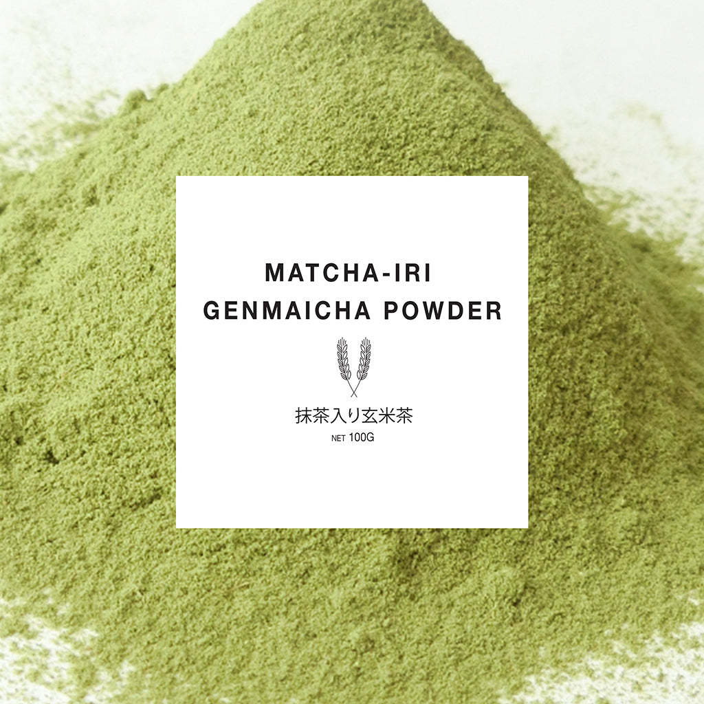 G | Premium Genmaicha Powder 1kg | Uji, Kyoto, Japan