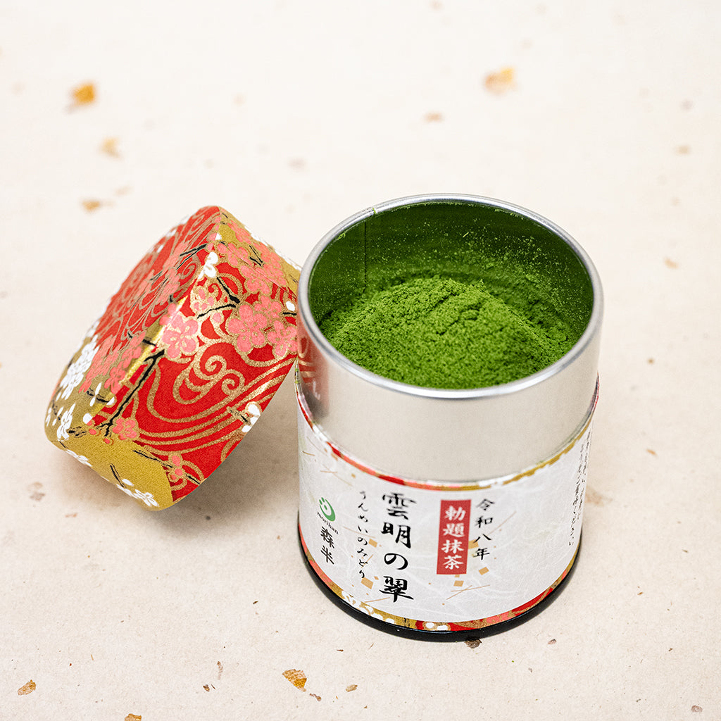  𝘾𝙝𝙤𝙠𝙪𝙙𝙖𝙞 𝙈𝙖𝙩𝙘𝙝𝙖 (勅題抹茶）30g