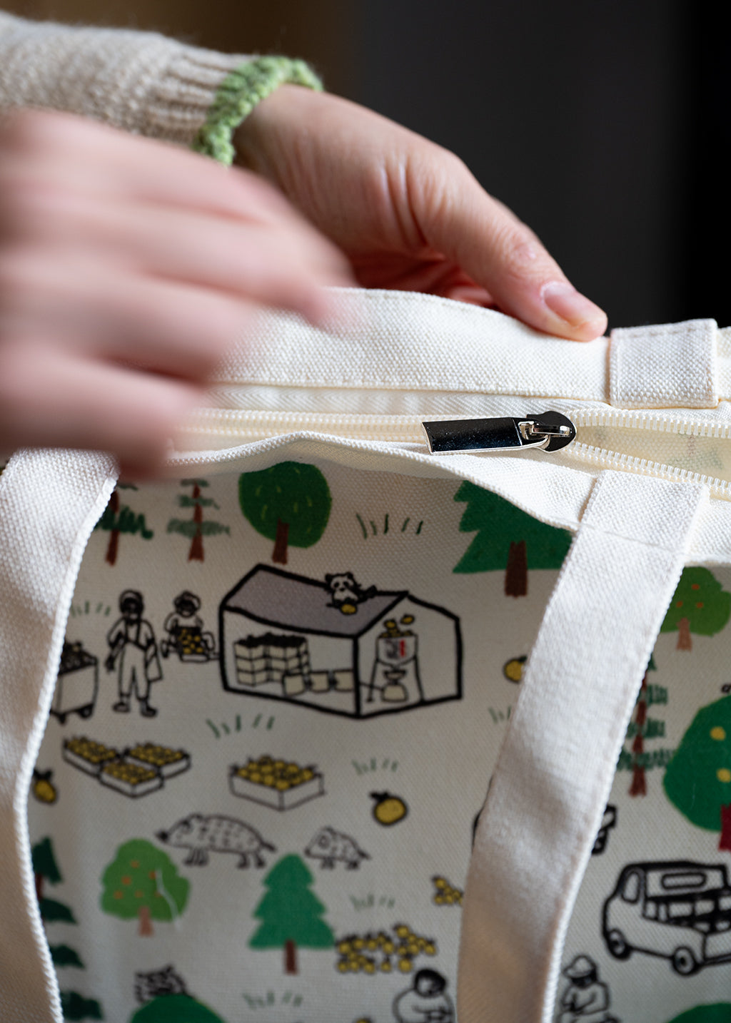 UMAJI MURA | THE YUZU FOREST MERCH