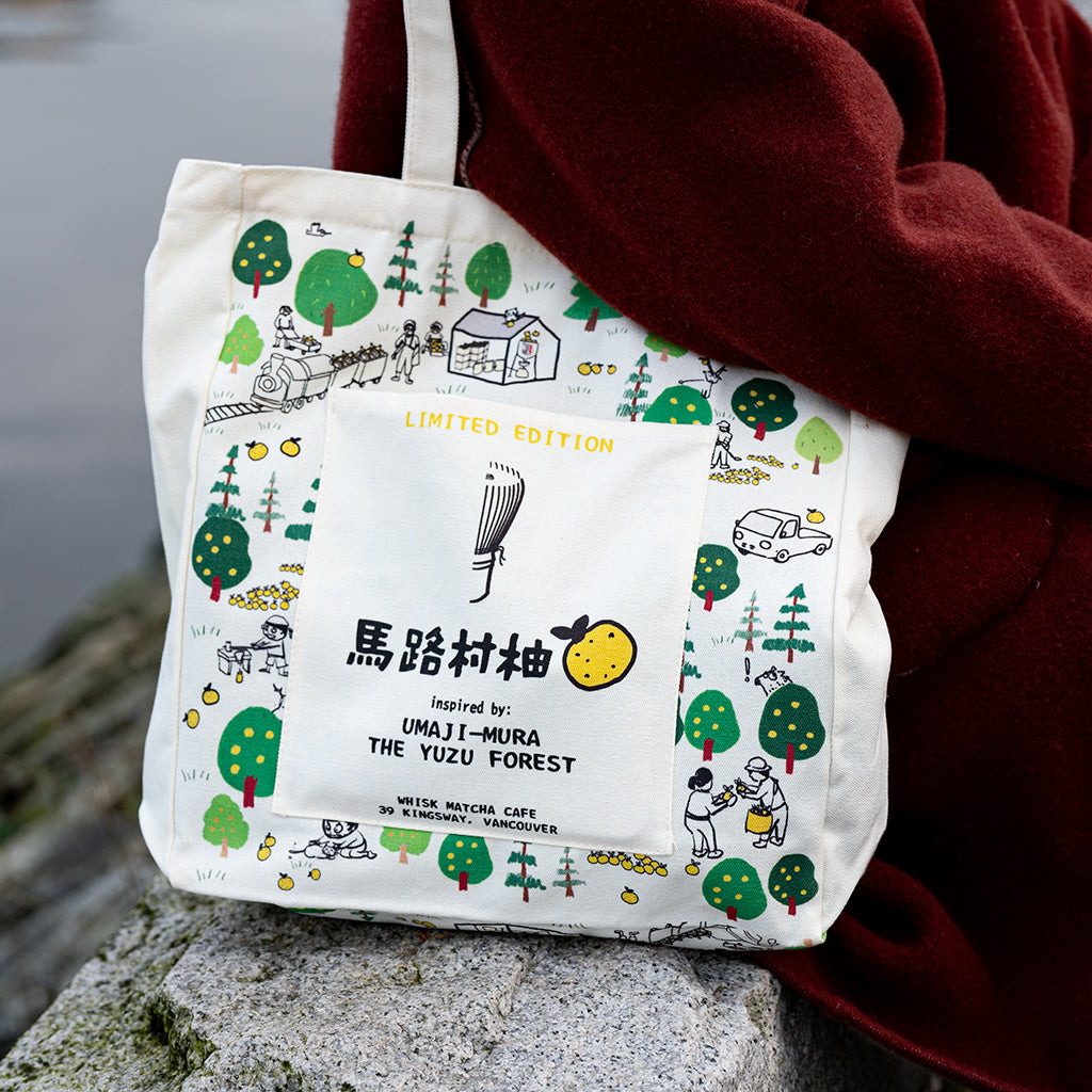 UMAJI MURA | THE YUZU FOREST MERCH