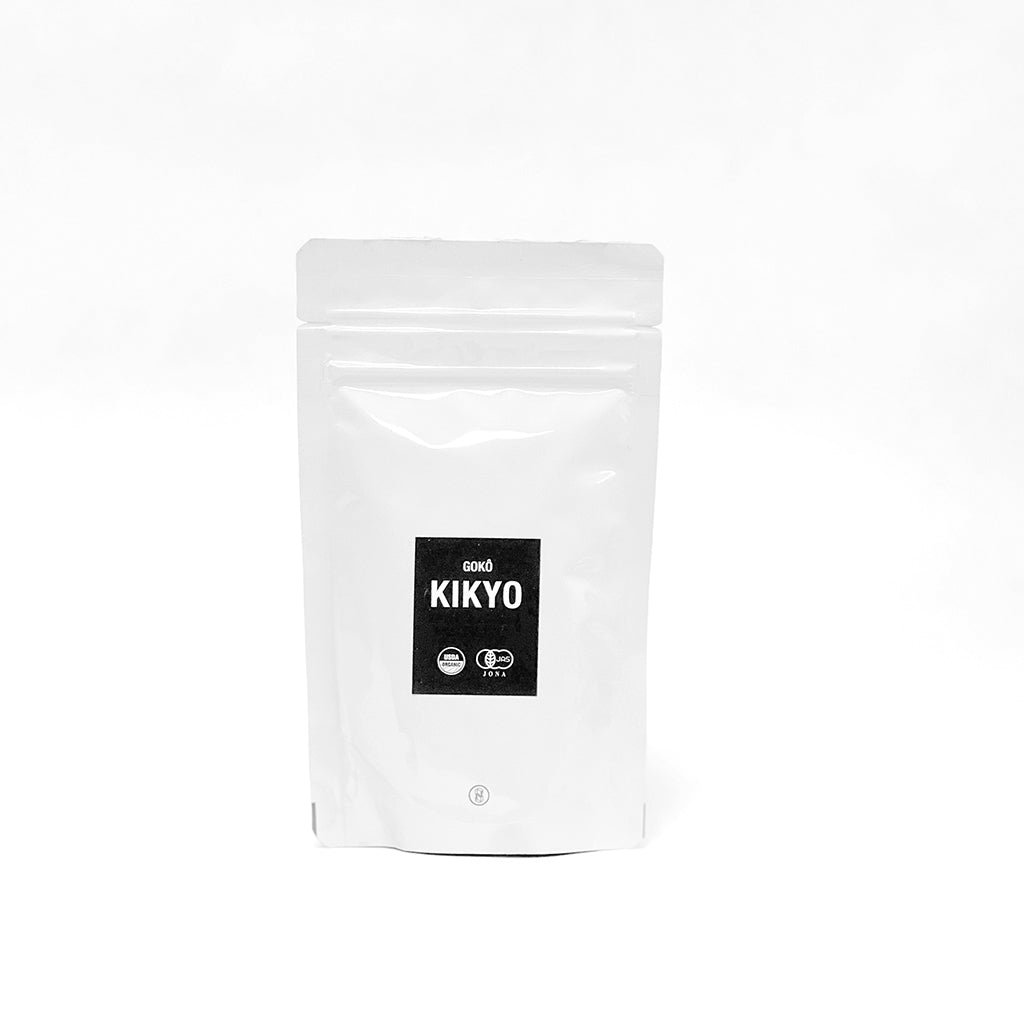 Competition Grade No. 2 - KIKYO – Whisk Premium Matcha