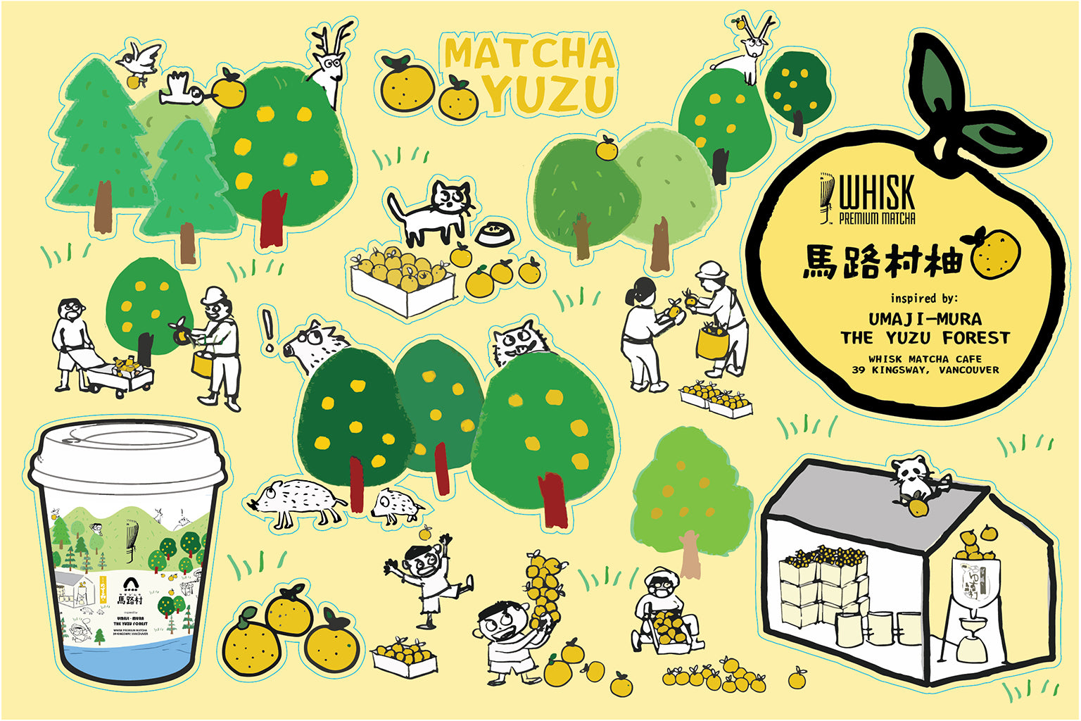 UMAJI MURA | THE YUZU FOREST MERCH