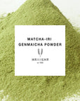 G | Premium Genmaicha Powder | Uji, Kyoto, Japan