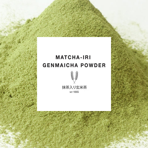 Premium Genmaicha Powder from Uji, Kyoto, Japan